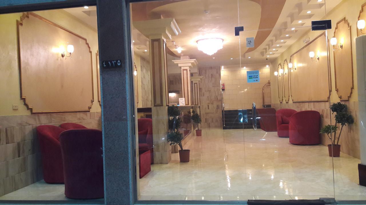 Rukun Alnadheem Aparthotel Tabuk Exterior photo